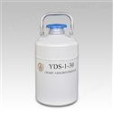 成都金凤贮存型液氮生物容器液氮罐生物储存