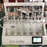 六位氨氮蒸馏器液晶屏操作简单方便
