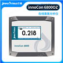 innoCon 6800OZ在线臭氧分析仪杰普仪器