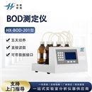 标准款BOD5测定仪 水质检测设备